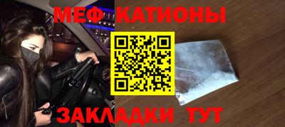 метадон Гудермес