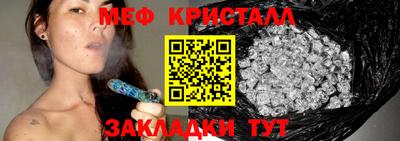 метадон Гудермес