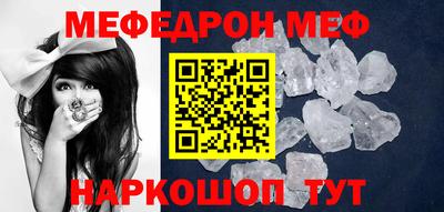 герыч Гулькевичи
