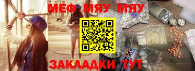 метадон Гудермес