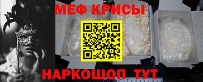метадон Гудермес