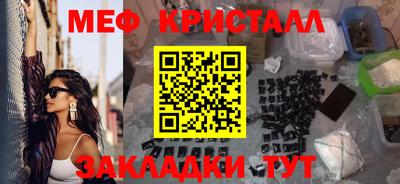 метадон Гудермес