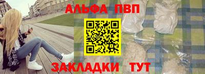 герыч Гулькевичи