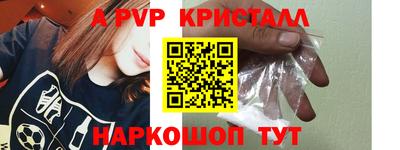 метадон Гудермес