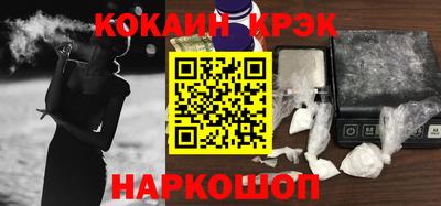 герыч Гулькевичи