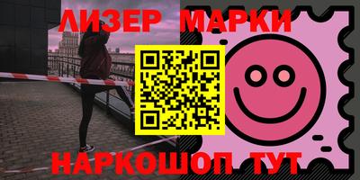 герыч Гулькевичи