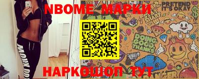 метадон Гудермес