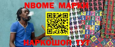 метадон Гудермес