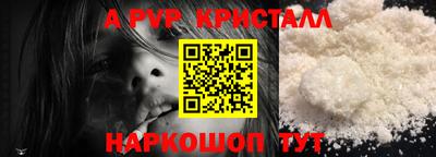 метадон Гудермес