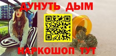 метадон Гудермес