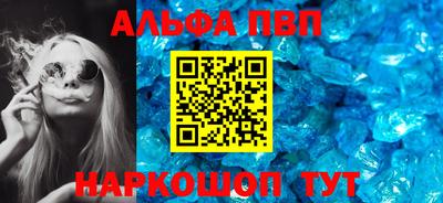 герыч Гулькевичи