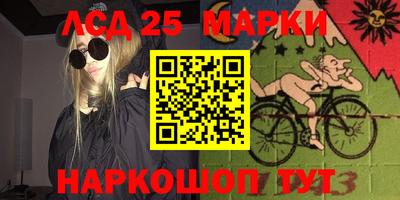 метадон Гудермес