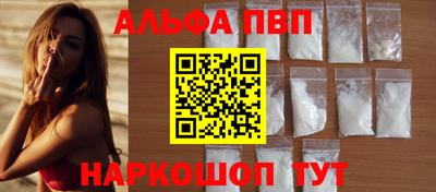 герыч Гулькевичи