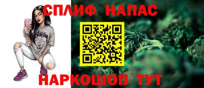 метадон Гудермес