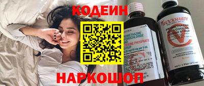 метадон Гудермес