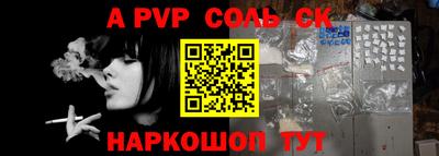 герыч Гулькевичи