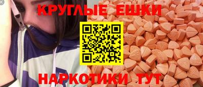 герыч Гулькевичи