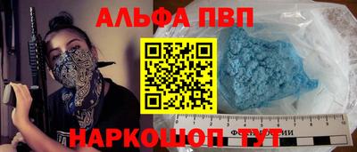 метадон Гудермес