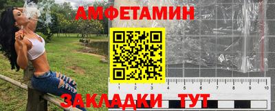герыч Гулькевичи