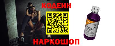 герыч Гулькевичи