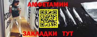 герыч Гулькевичи