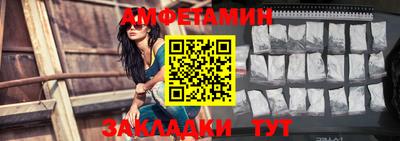 метадон Гудермес