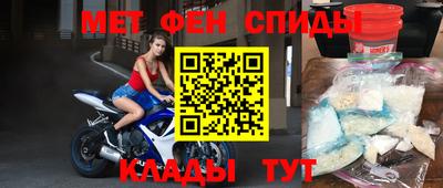 метадон Гудермес
