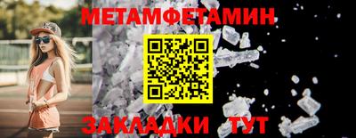 метадон Гудермес