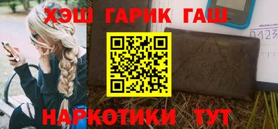 метадон Гудермес