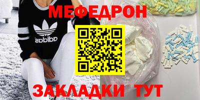 метадон Гудермес