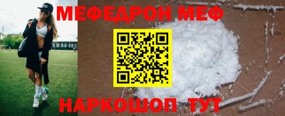 герыч Гулькевичи