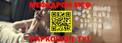 герыч Гулькевичи